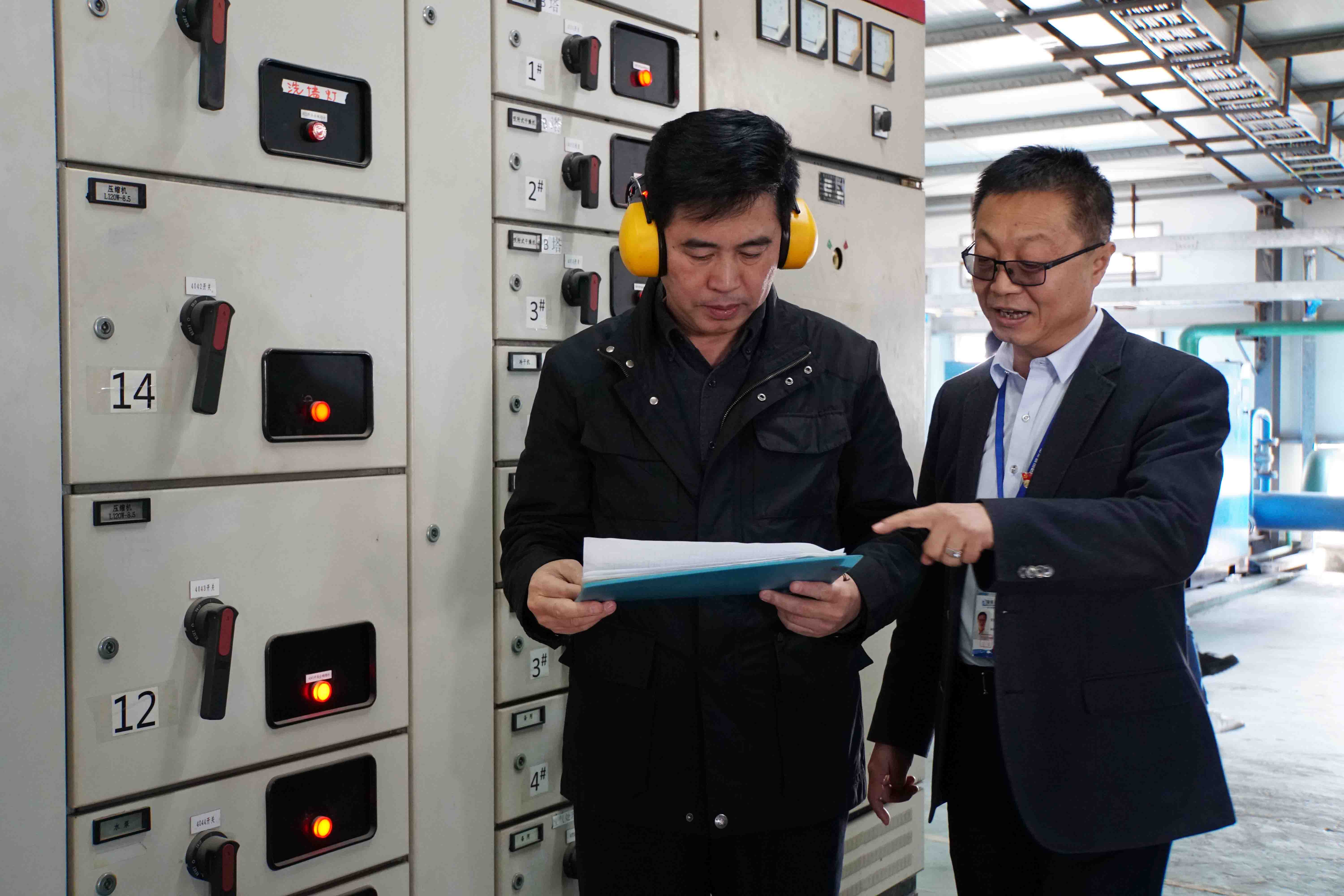永乐高ylg888888(中国)有限公司