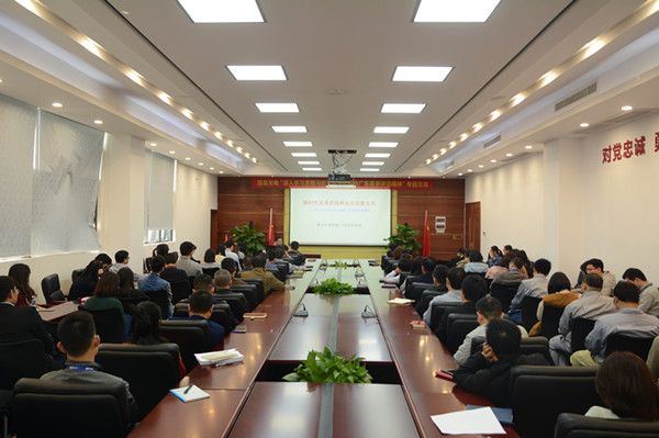 永乐高ylg888888(中国)有限公司