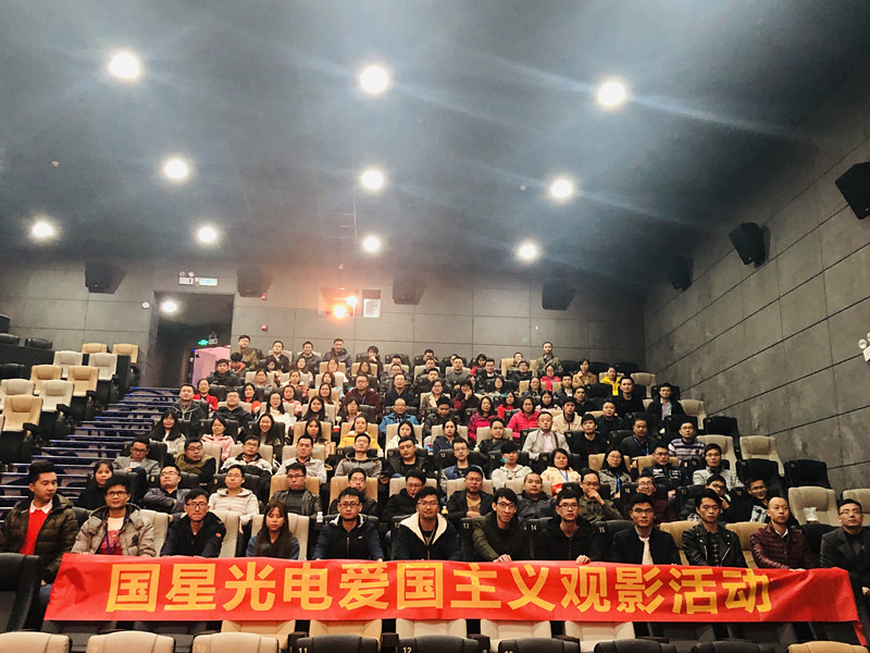 永乐高ylg888888(中国)有限公司