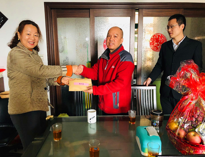 永乐高ylg888888(中国)有限公司