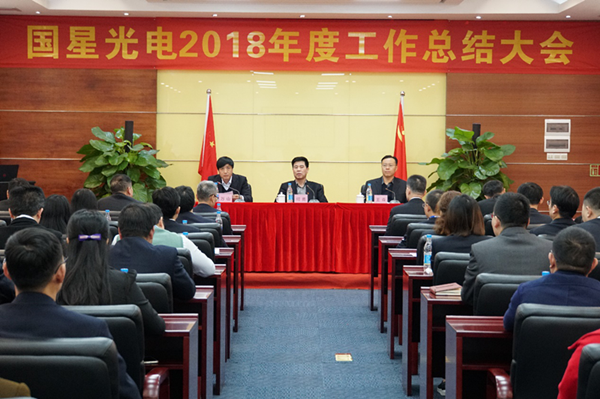 永乐高ylg888888(中国)有限公司