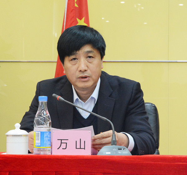 永乐高ylg888888(中国)有限公司