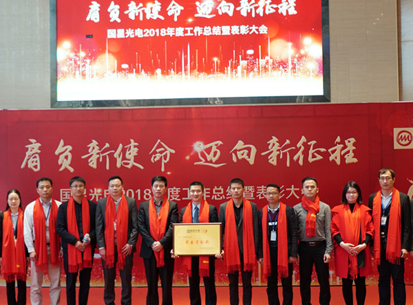 永乐高ylg888888(中国)有限公司