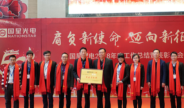 永乐高ylg888888(中国)有限公司