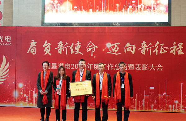 永乐高ylg888888(中国)有限公司