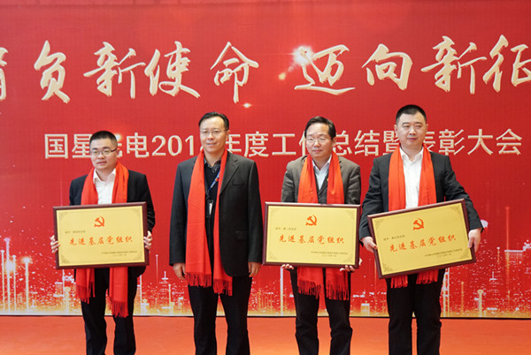 永乐高ylg888888(中国)有限公司