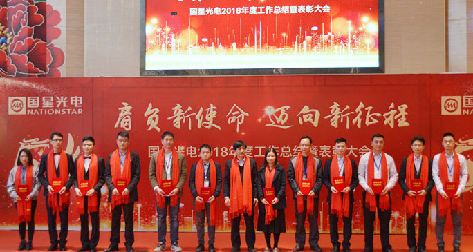 永乐高ylg888888(中国)有限公司