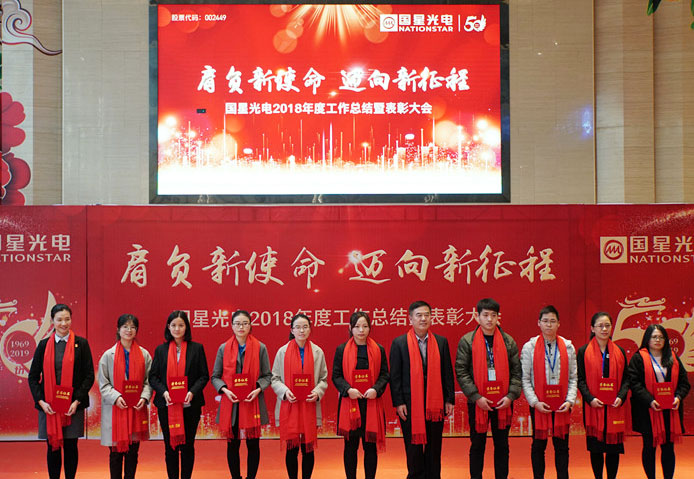 永乐高ylg888888(中国)有限公司