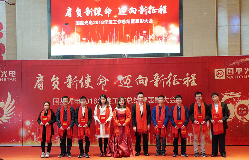 永乐高ylg888888(中国)有限公司