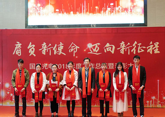永乐高ylg888888(中国)有限公司