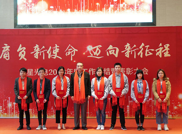 永乐高ylg888888(中国)有限公司