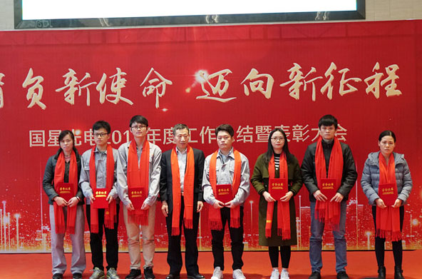 永乐高ylg888888(中国)有限公司
