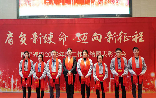 永乐高ylg888888(中国)有限公司