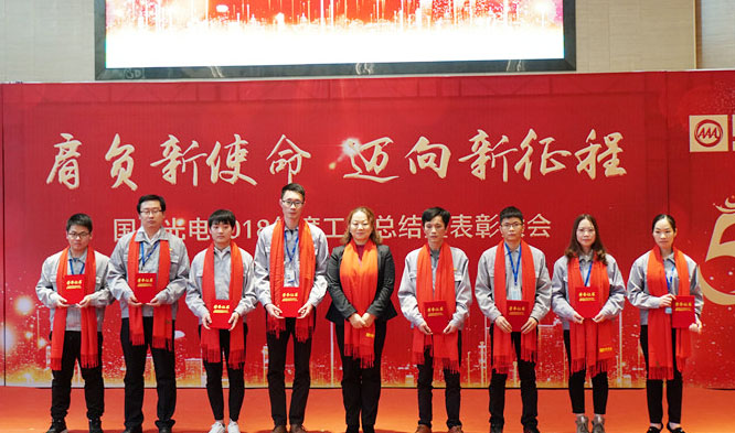 永乐高ylg888888(中国)有限公司