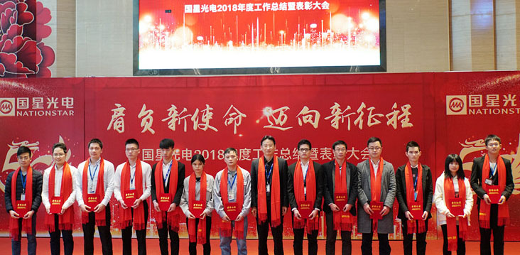永乐高ylg888888(中国)有限公司