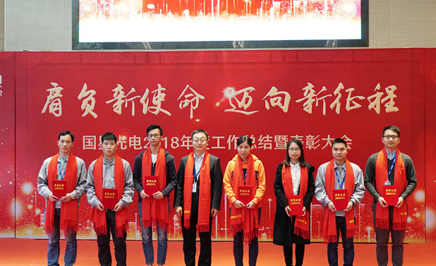 永乐高ylg888888(中国)有限公司