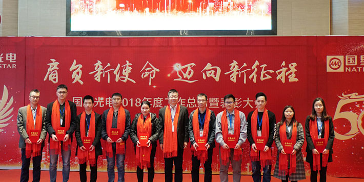 永乐高ylg888888(中国)有限公司