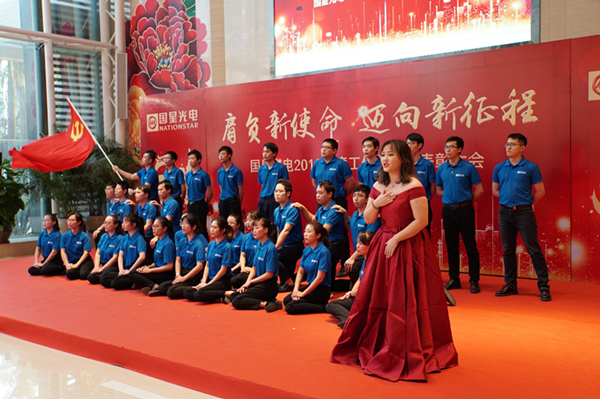 永乐高ylg888888(中国)有限公司