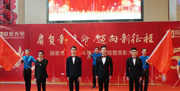 永乐高ylg888888(中国)有限公司