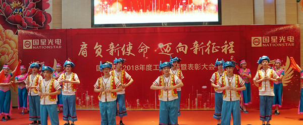 永乐高ylg888888(中国)有限公司