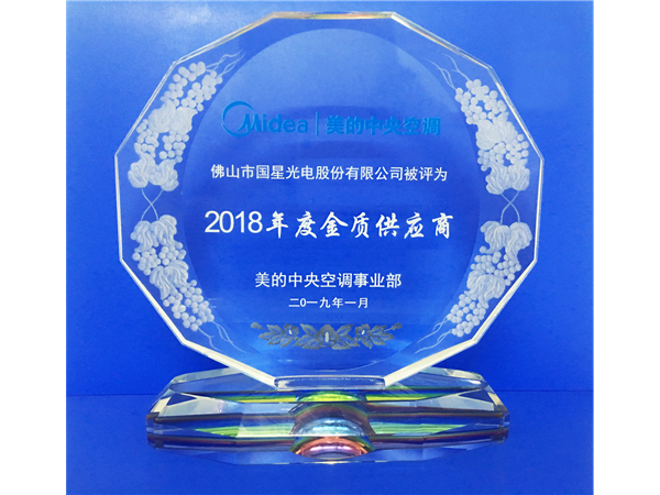 永乐高ylg888888(中国)有限公司