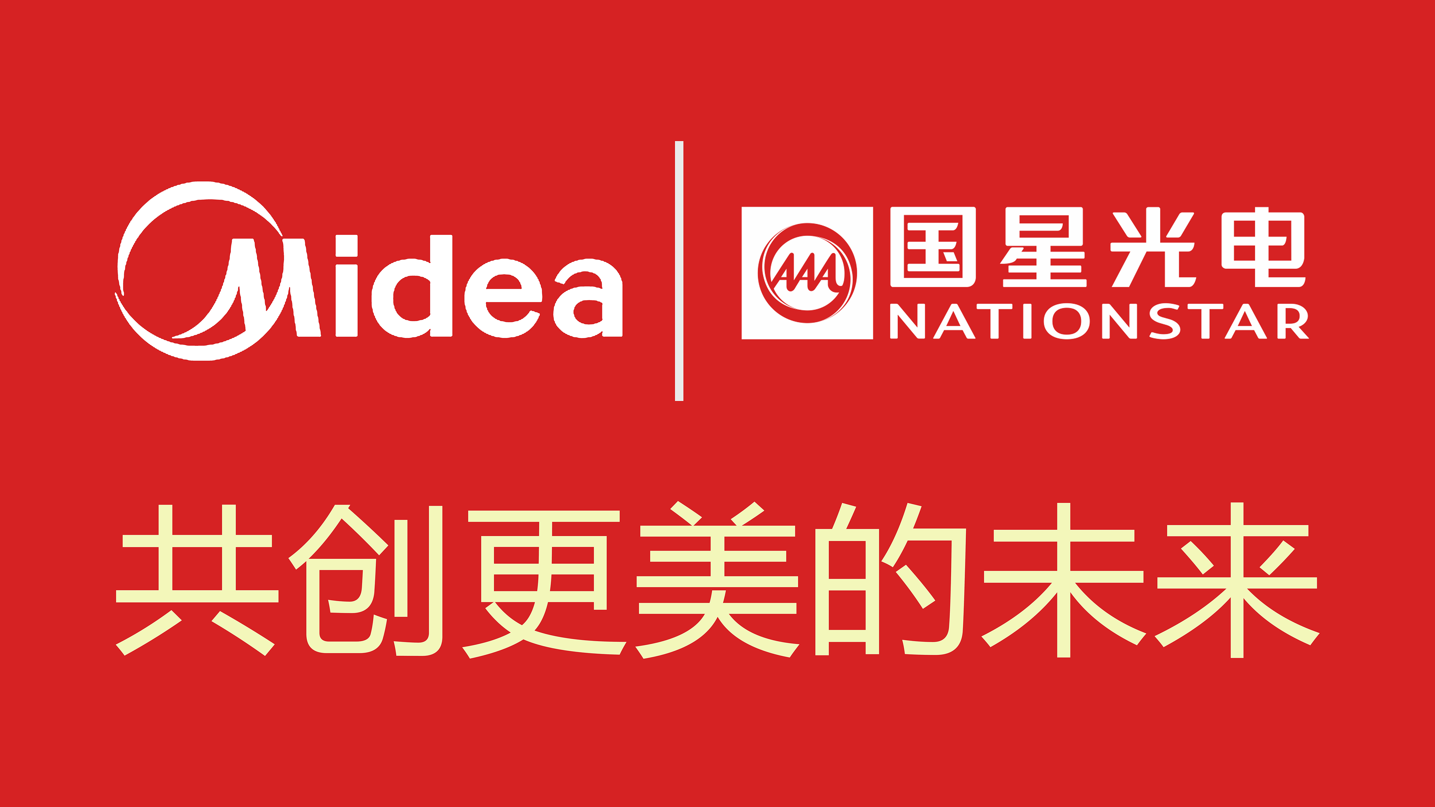 永乐高ylg888888(中国)有限公司