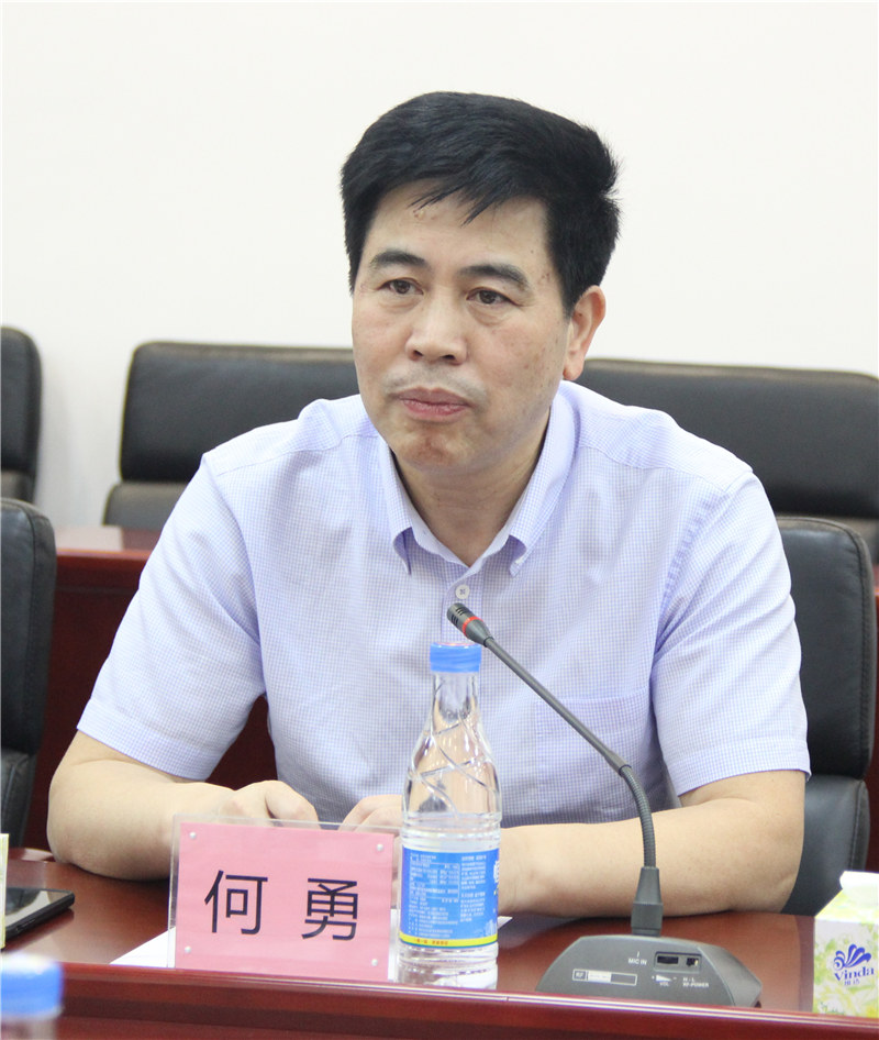 永乐高ylg888888(中国)有限公司