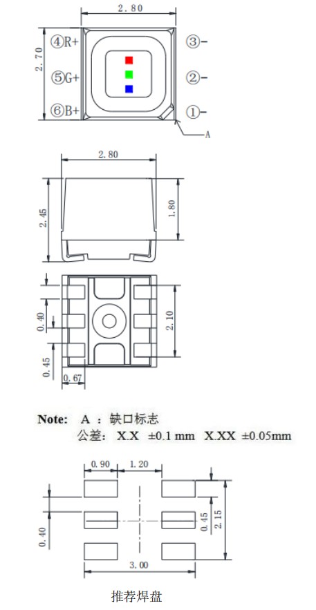 永乐高ylg888888(中国)有限公司