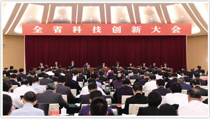 永乐高ylg888888(中国)有限公司