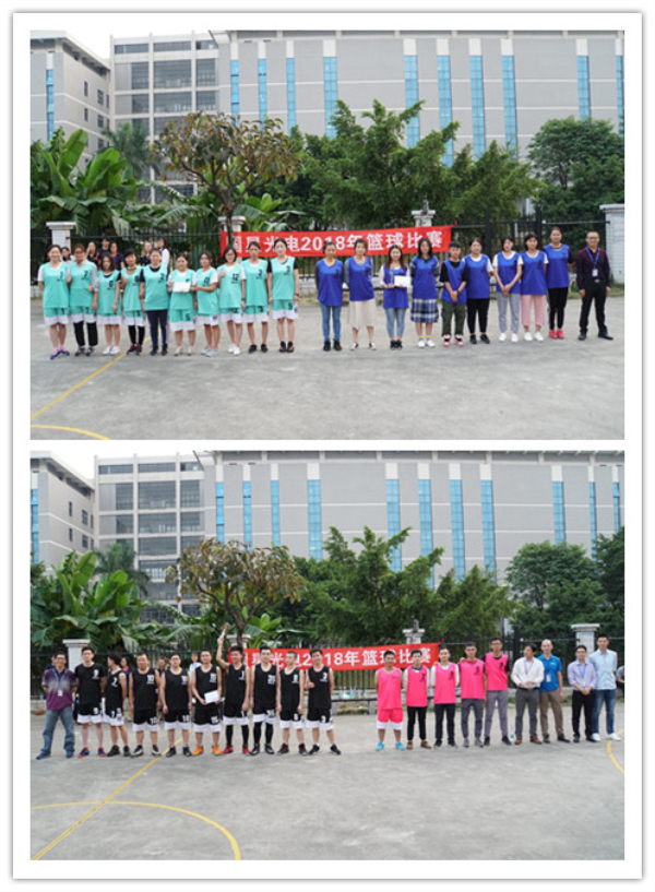 永乐高ylg888888(中国)有限公司