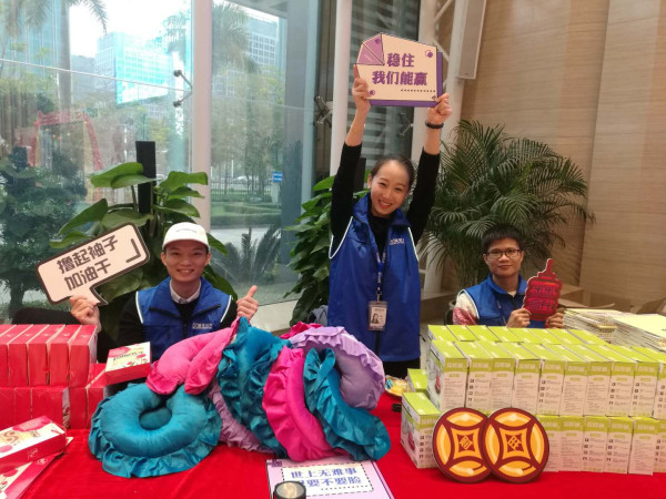 永乐高ylg888888(中国)有限公司