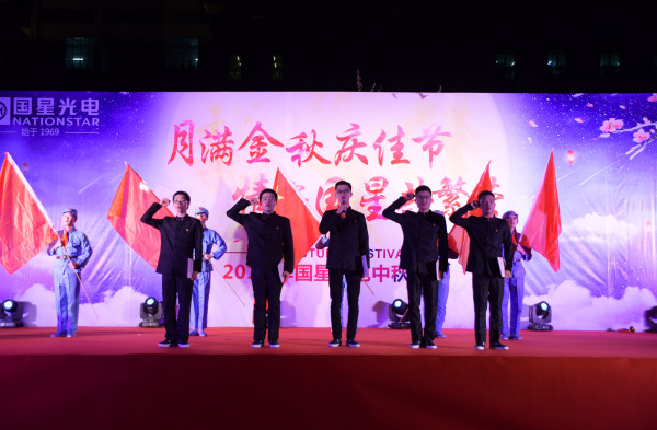 永乐高ylg888888(中国)有限公司