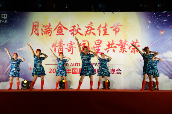 永乐高ylg888888(中国)有限公司
