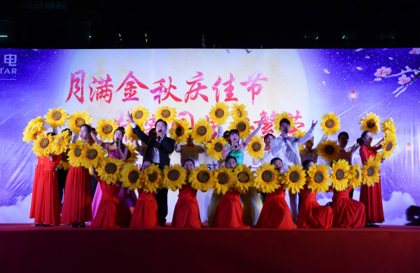 永乐高ylg888888(中国)有限公司