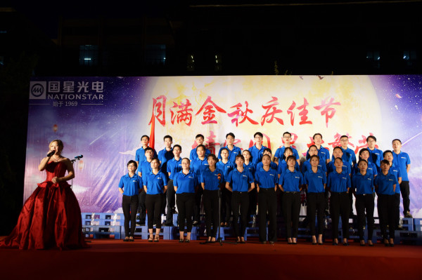永乐高ylg888888(中国)有限公司