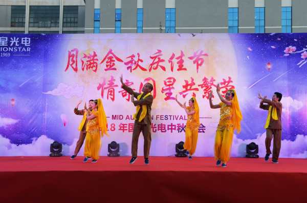 永乐高ylg888888(中国)有限公司
