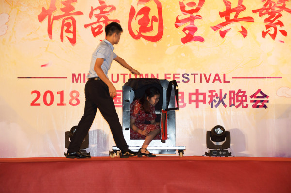 永乐高ylg888888(中国)有限公司