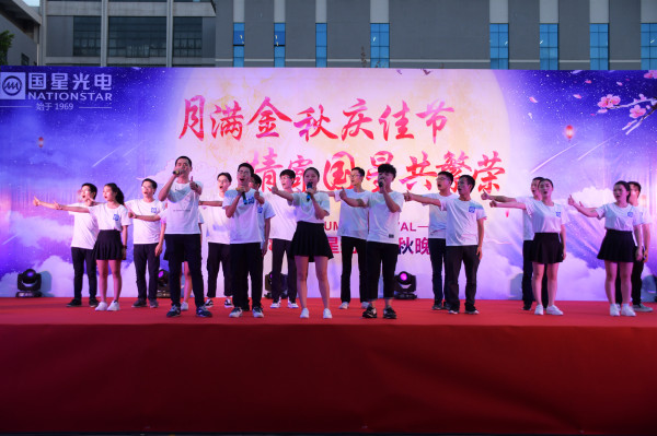 永乐高ylg888888(中国)有限公司