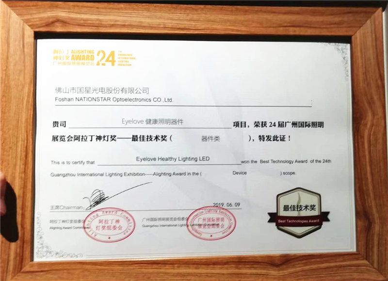 永乐高ylg888888(中国)有限公司
