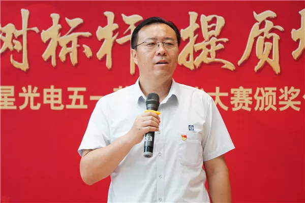 永乐高ylg888888(中国)有限公司