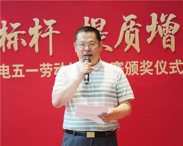 永乐高ylg888888(中国)有限公司