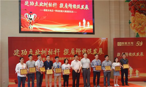 永乐高ylg888888(中国)有限公司