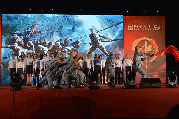 永乐高ylg888888(中国)有限公司