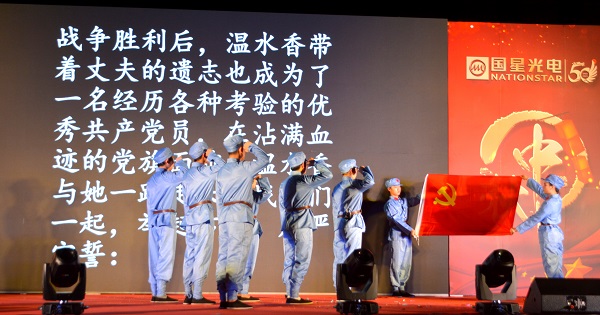 永乐高ylg888888(中国)有限公司