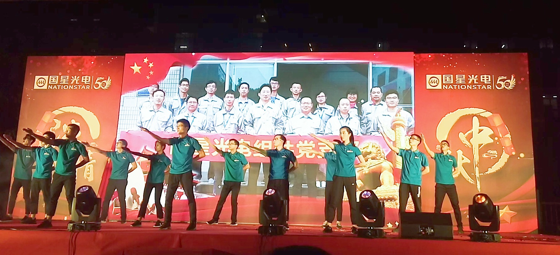 永乐高ylg888888(中国)有限公司