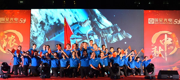 永乐高ylg888888(中国)有限公司