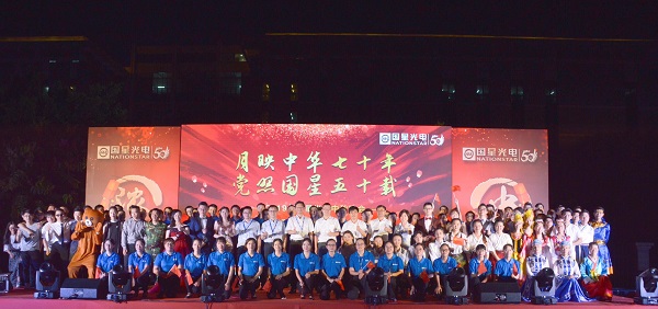 永乐高ylg888888(中国)有限公司