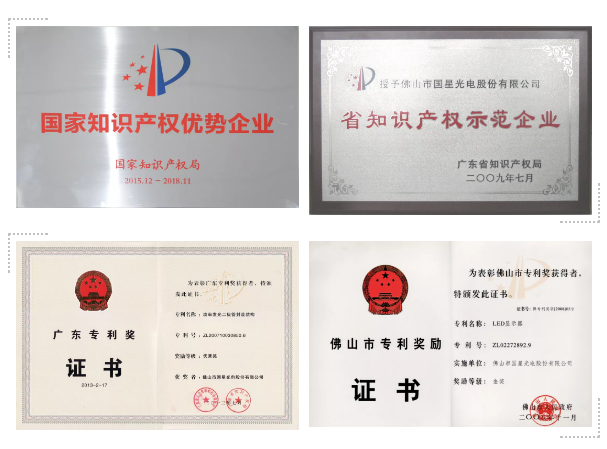 永乐高ylg888888(中国)有限公司