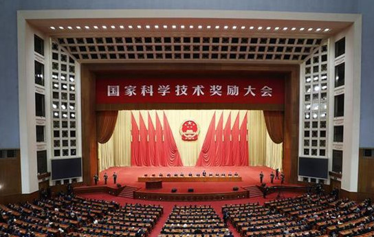 永乐高ylg888888(中国)有限公司