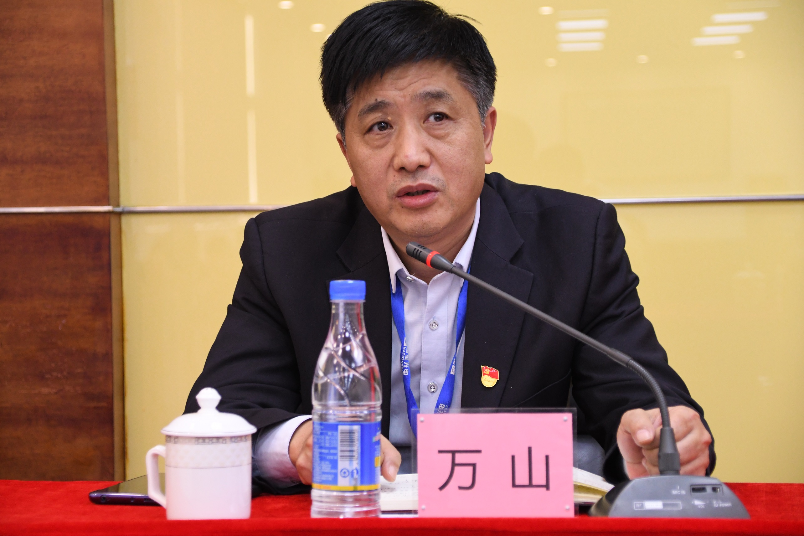 永乐高ylg888888(中国)有限公司